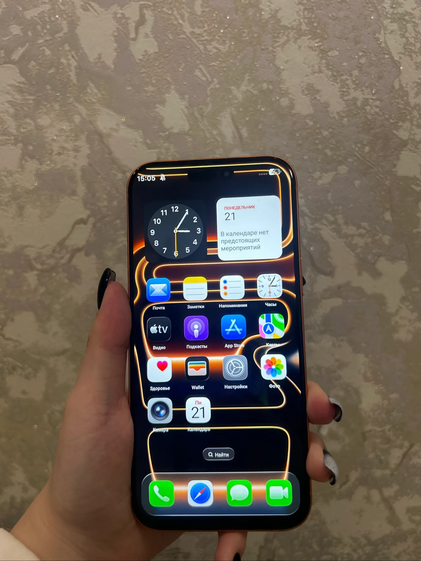 iPhone 17 pro max, фото 2