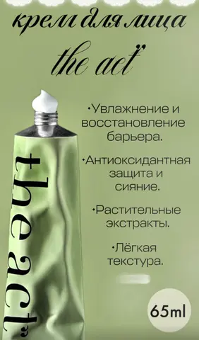 Карточки вб, фото 2